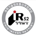 IR52 logo